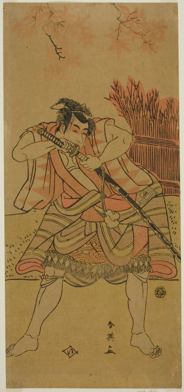 Aktor Ichikawa Omezo I jako Kamei Rokuro przebrany za służącego Dadahei w sztuce Kimmenuki Genke no Kakutsuba, wystawionej w teatrze Ichimura w jedenastym miesiącu 1791 roku autorstwa Katsukawa Shun