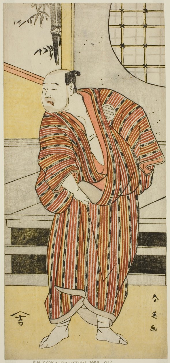 Aktor Kataoka Nizaemon VII jako Hayakawa Matabei () w sztuce Furiwake-gami Aoyagi Soga (), wystawionej w teatrze Miyako () w pierwszym miesiącu 1796 roku () autorstwa Katsukawa Shun