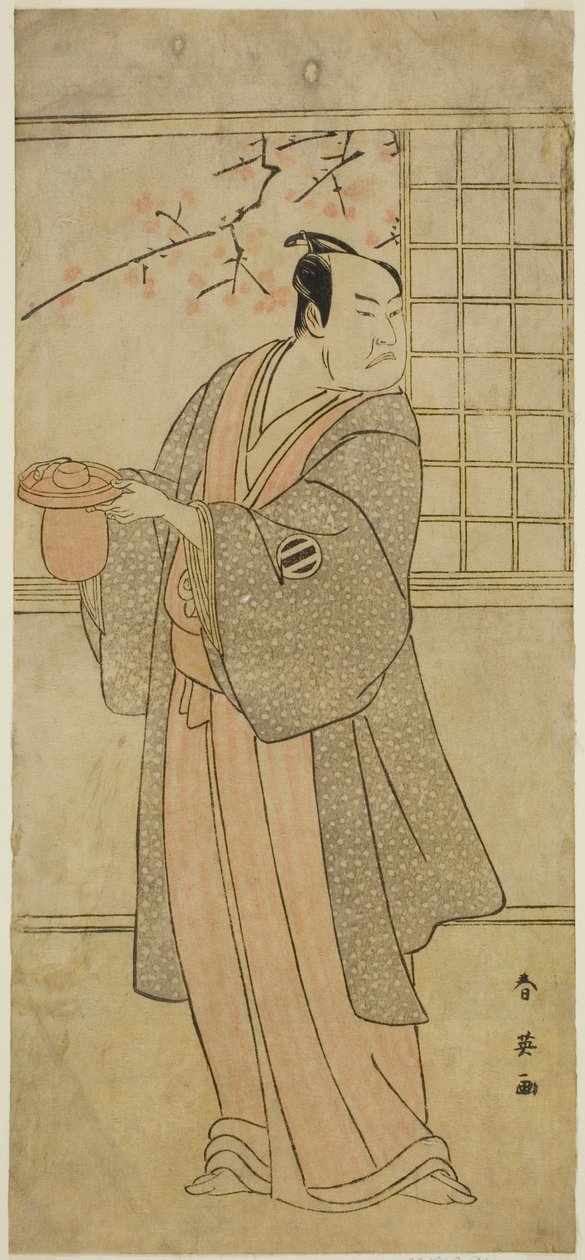 Aktor Kataoka Nizaemon VII jako Yoshidaya Kizaemon w sztuce Edo Sunago Kichirei Soga, wystawionej w teatrze Miyako w pierwszym miesiącu 1795 r. autorstwa Katsukawa Shun