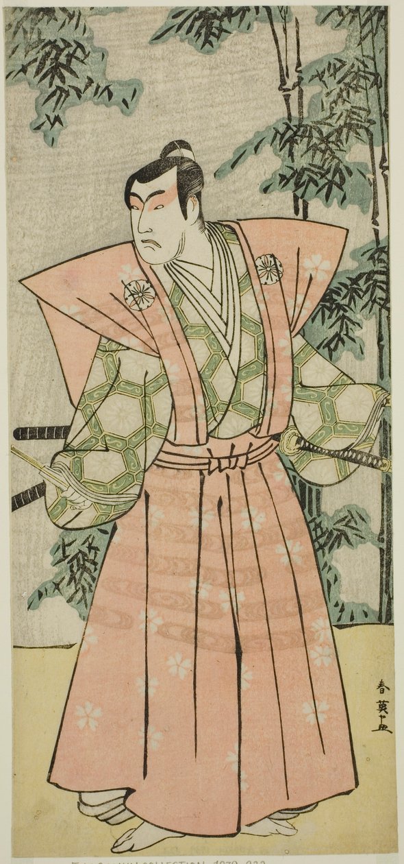 Aktor Matsumoto Koshiro IV jako Hatakeyama Shigetada w przebraniu Honjo Soheiji () w sztuce Edo no Fuji Wakayagi Soga (), wystawionej w teatrze Nakamura () w pierwszym miesiącu 1789 roku () autorstwa Katsukawa Shun