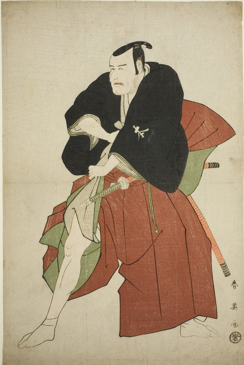 Aktor Matsumoto Koshiro IV jako Kakogawa Honzo w sztuce Kanadehon Chushingura, wystawionej w teatrze Kawarazaki w piątym miesiącu 1795 r. autorstwa Katsukawa Shun