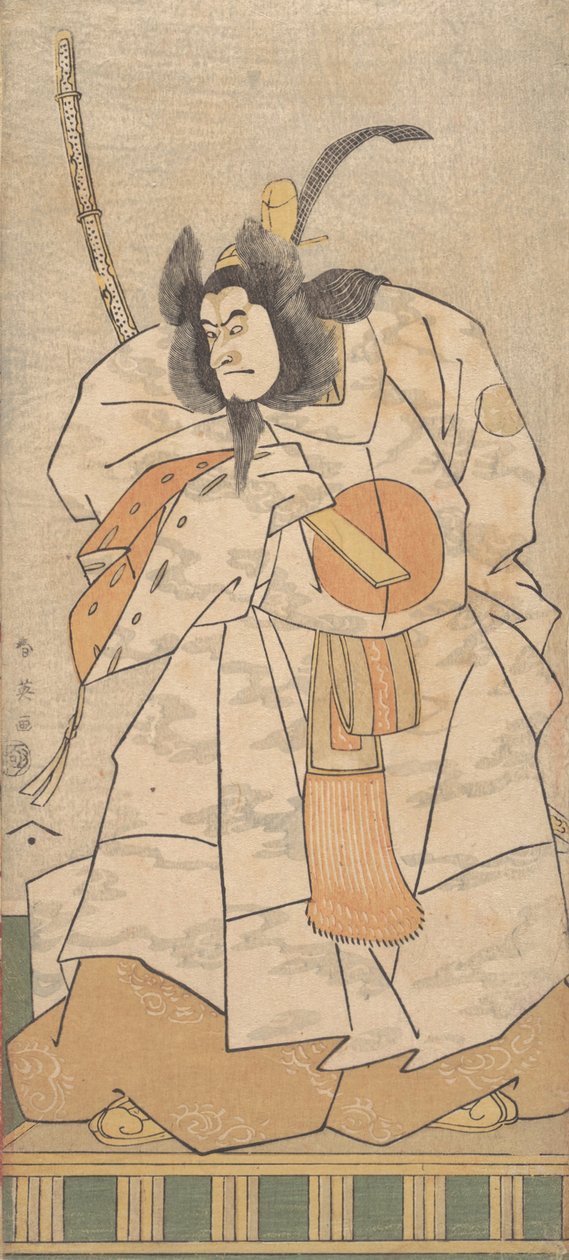 Herbata C i Morita Kanya Vii As Tatsukoro, 1794 Zakończone 6. autorstwa Katsukawa Shun