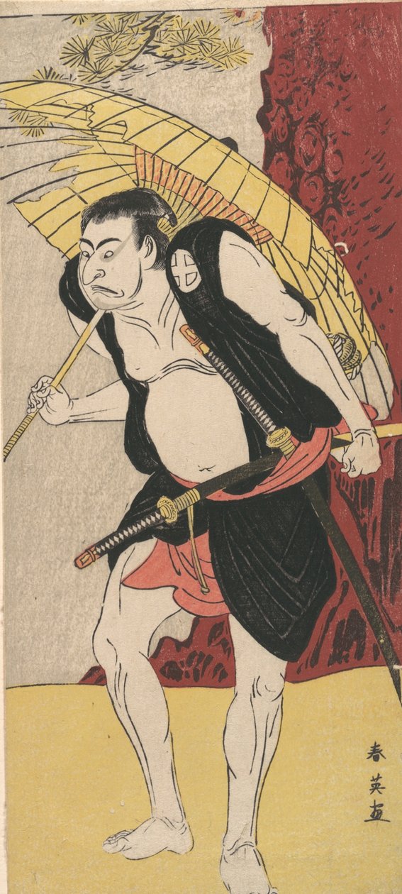 Aktor Otani Oniji, 1762-1819. autorstwa Katsukawa Shun