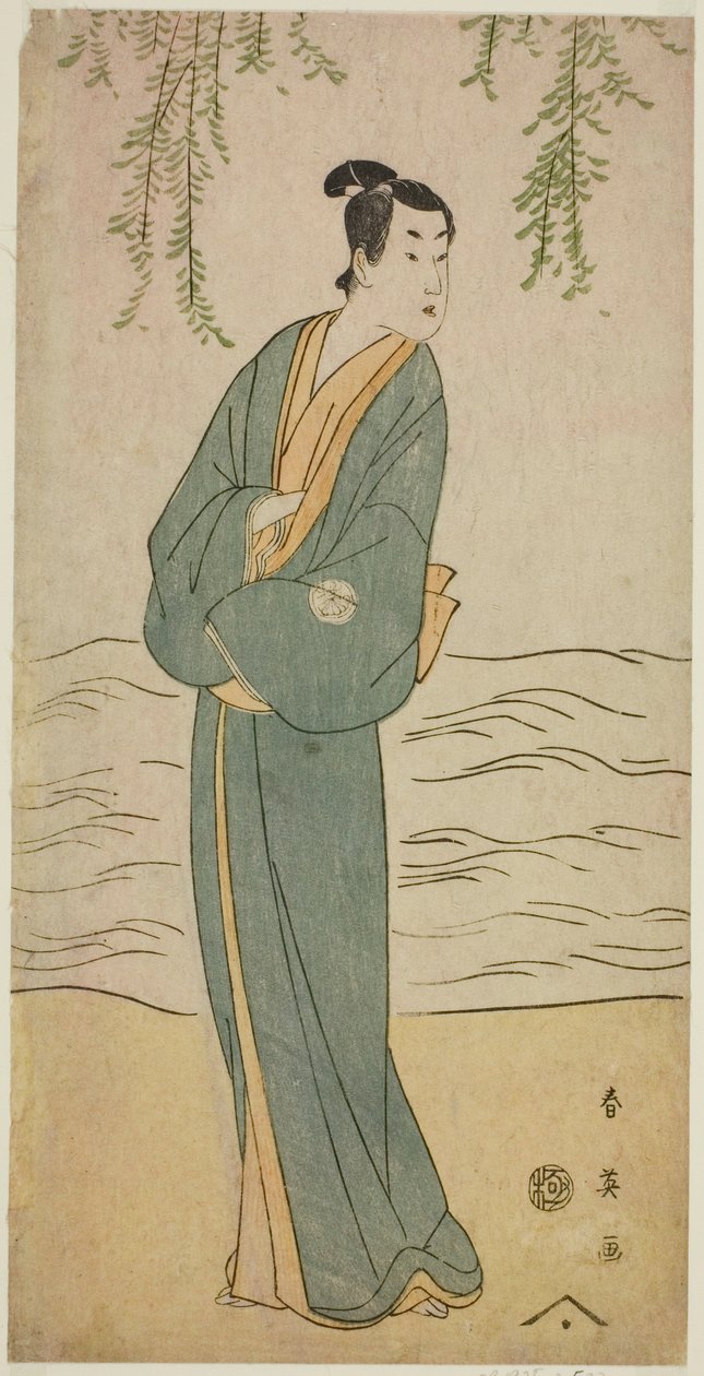 Aktor Segawa Kikunojo III jako Chokichi w sztuce "Suda no Haru Geisha Katagi" wystawionej w teatrze Kiri w pierwszym miesiącu 1796 r. autorstwa Katsukawa Shun