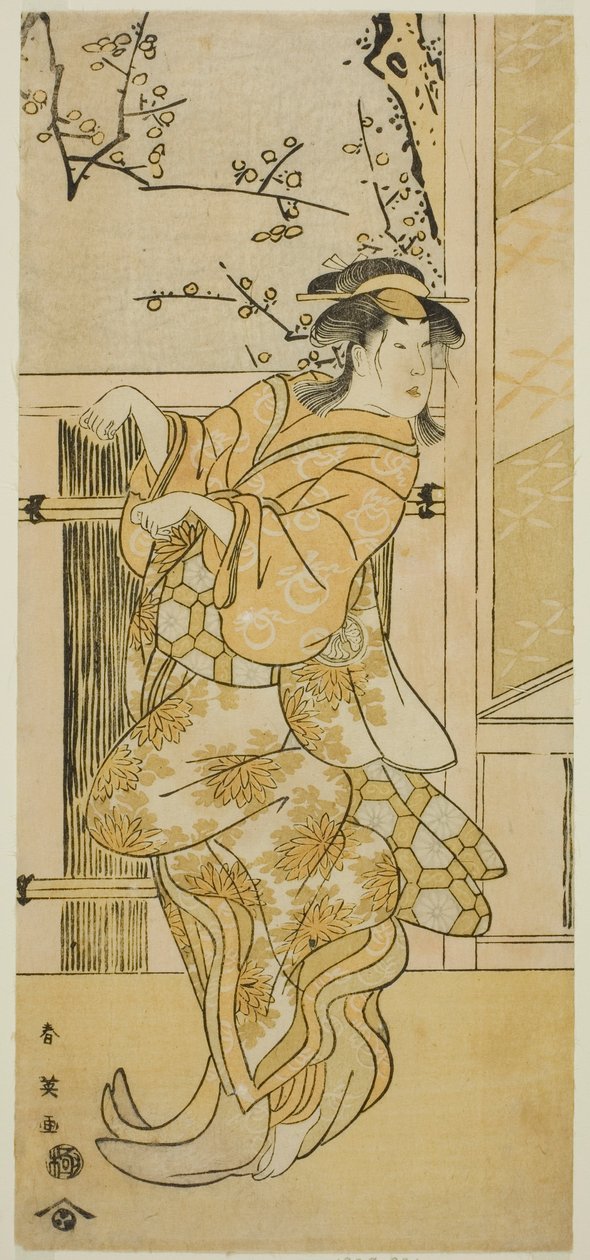 Aktor Segawa Kikunojo III jako Kojoro-gitsune (samica lisa) w przebraniu Omiki w sztuce Komachi-mura Shibai no Shogatsu wystawianej w teatrze Nakamura w jedenastym miesiącu 1789 roku autorstwa Katsukawa Shun