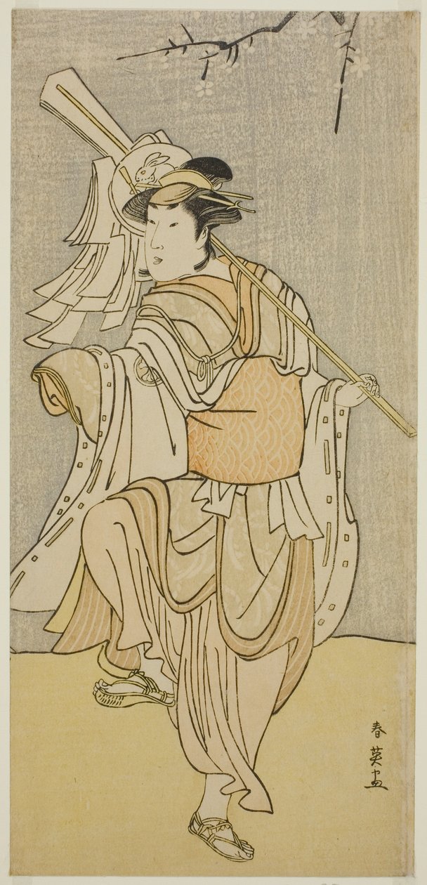 Aktor Segawa Kikunojo III jako Osaku w sztuce Sayo no Nakayama Hiiki no Tsurigane, wystawionej w teatrze Nakamura w jedenastym miesiącu 1790 r. autorstwa Katsukawa Shun