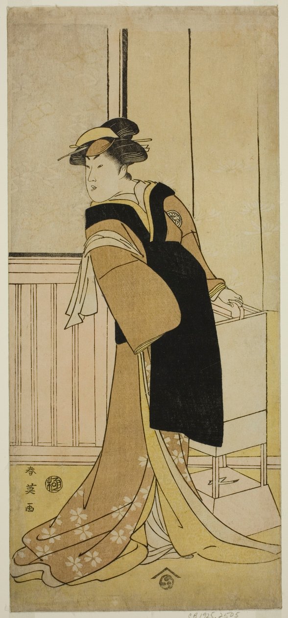 Aktor Segawa Kikunojo III jako Otoma () w sztuce Sayo no Nakayama Hiiki no Tsurigane (), wystawionej w teatrze Nakamura () w jedenastym miesiącu 1790 roku () autorstwa Katsukawa Shun