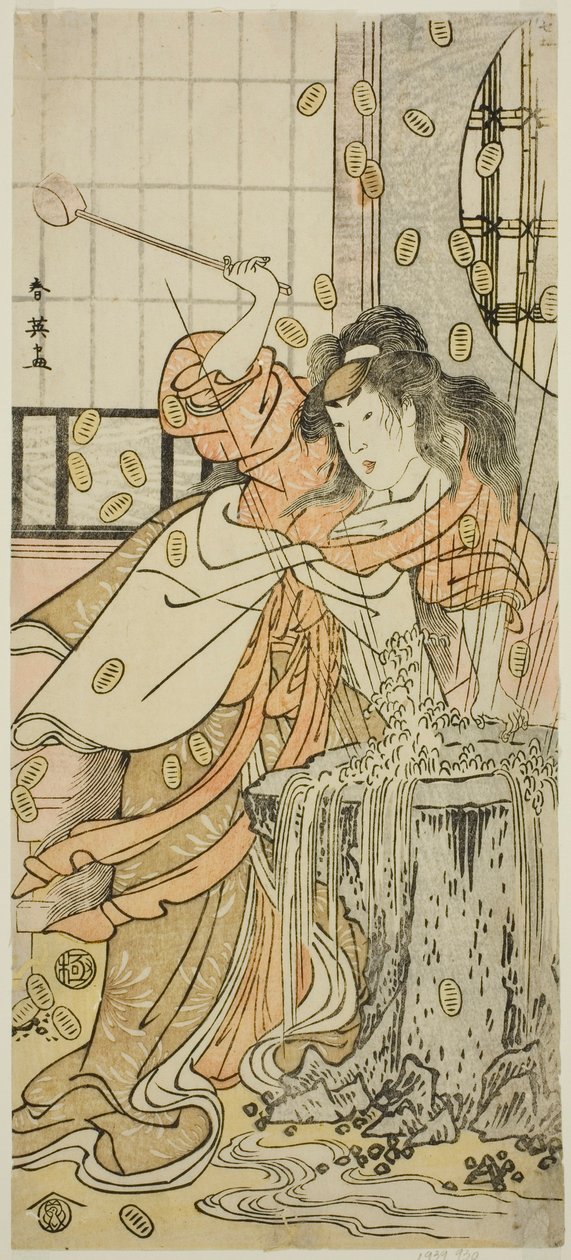 Aktor Segawa Kikunojo III jako Smocza Dziewica w przebraniu Osaku w sztuce Sayo no Nakayama Hiiki no Tsurigane, wystawionej w teatrze Nakamura w jedenastym miesiącu 1790 r. autorstwa Katsukawa Shun