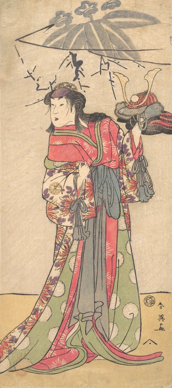 Aktor Segawa Kikunojo III w roli kobiety, ca. 1792. autorstwa Katsukawa Shun