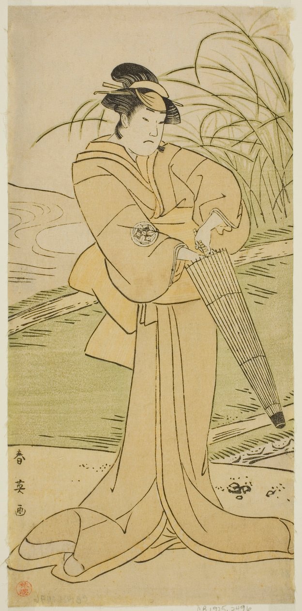 Aktor Yamashita Kinsaku II jako Okaya w sztuce Yomogi Fuku Noki no Tamamizu, wystawionej w teatrze Kiri w piątym miesiącu 1795 r. autorstwa Katsukawa Shun