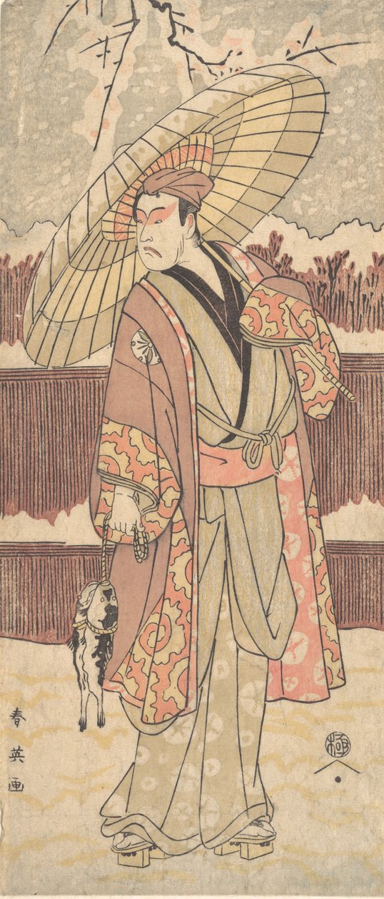 Czwarty Matsumoto Koshiro jako człowiek idący pod parasolem, ca. 1796. autorstwa Katsukawa Shun
