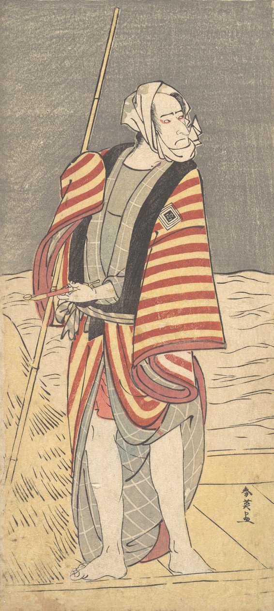 Drugi Ichikawa Komazo jako wioślarz stojący na pokładzie barki, ok. godz. 1793 autorstwa Katsukawa Shun