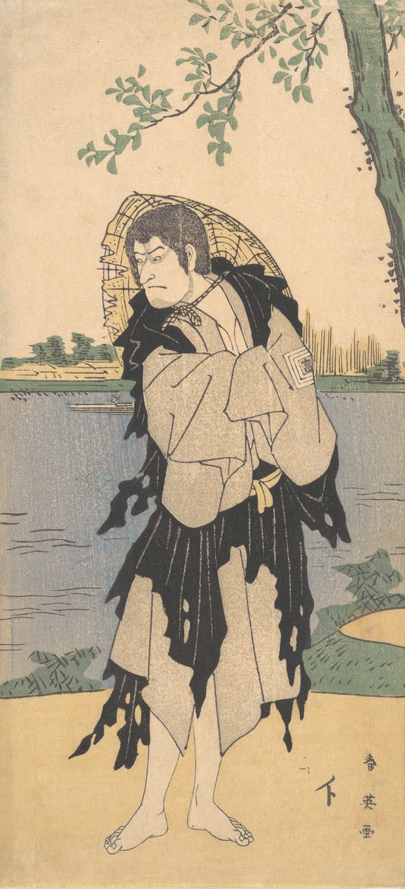 Drugi Ichikawa Komazo w roli Yanekozo, 2. miesiąc 1794. autorstwa Katsukawa Shun