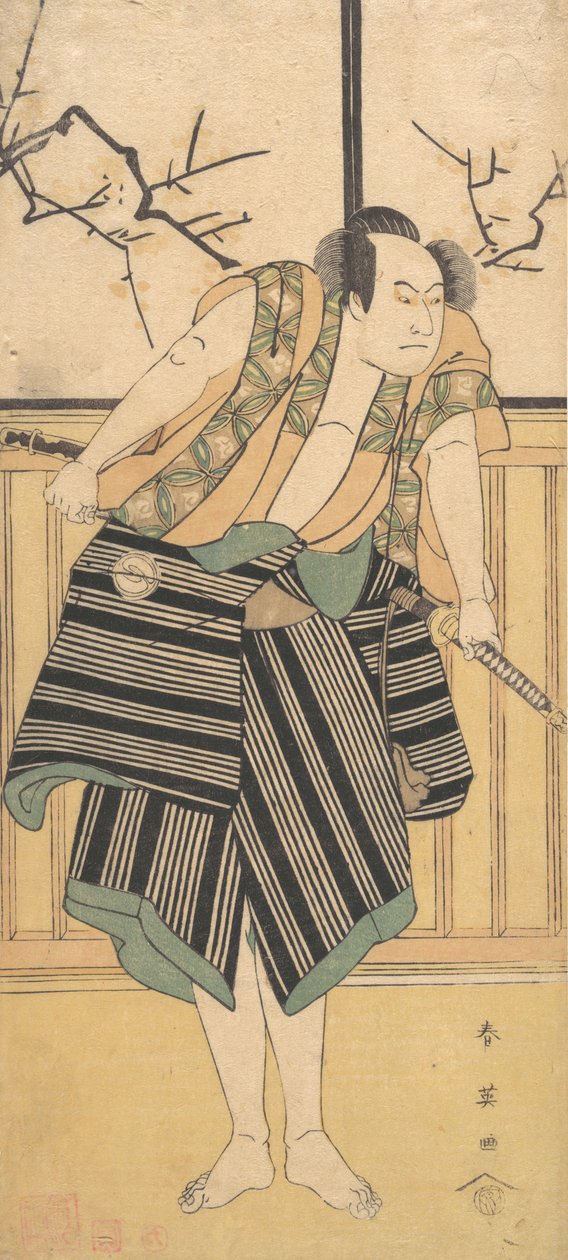 Trzeci Sawamura Sojuro jako mężczyzna stojący w pokoju 1793. autorstwa Katsukawa Shun