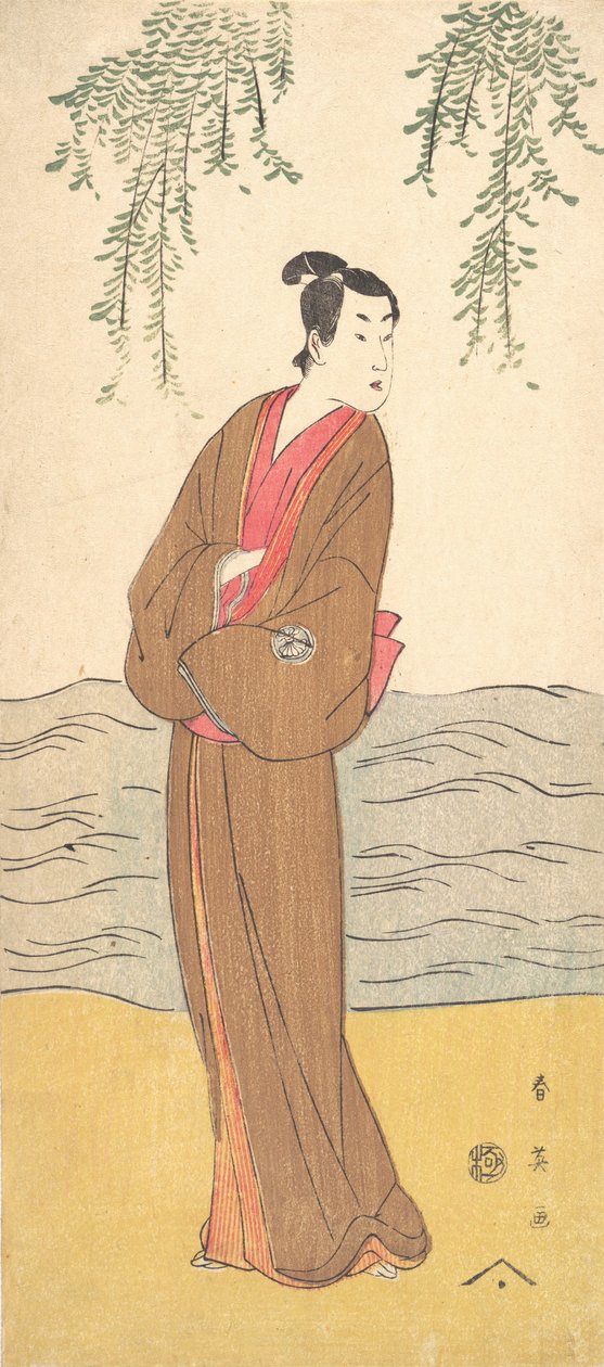 te ti rd kobieta chryzantema Segawa As Hisamatsu S koniec dźwięku Jing te wersja k, co? 1795. autorstwa Katsukawa Shun