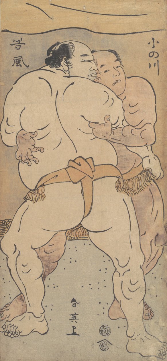 Dwóch słynnych zapaśników Onogawa i Tanikase, ca. 1795. autorstwa Katsukawa Shun