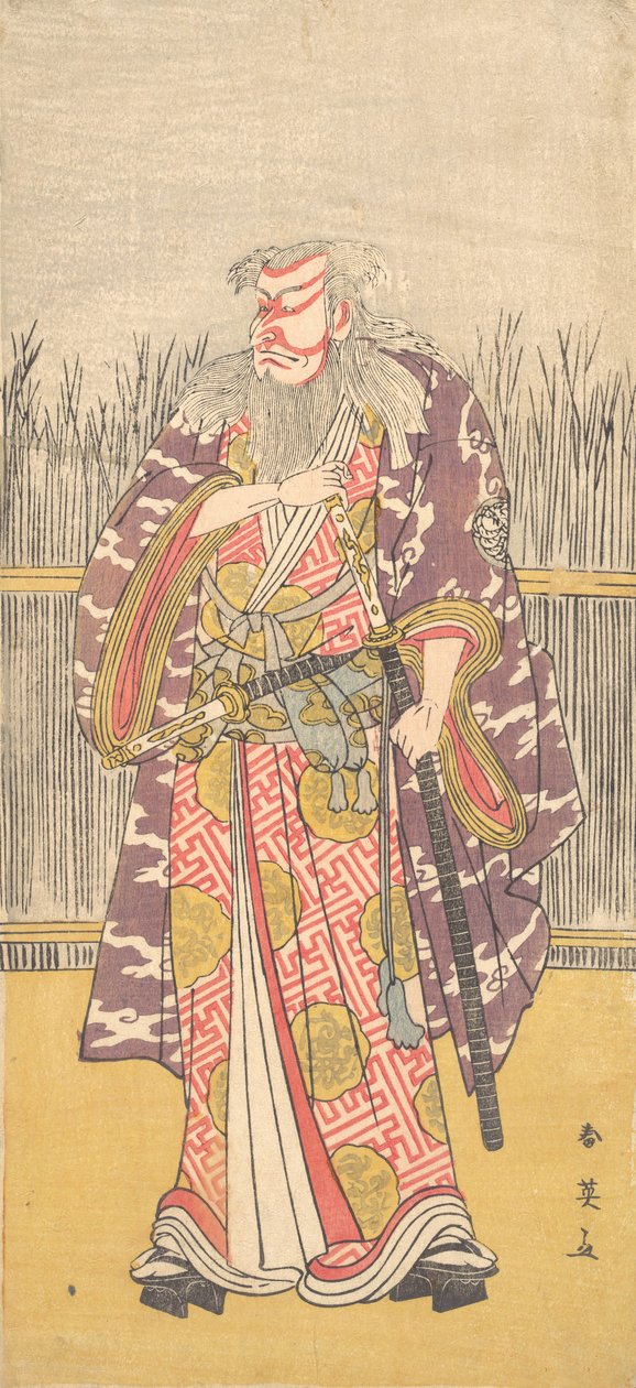 Niezidentyfikowany aktor linii Ichikawa w roli Hige no Ikyu, ca. 1795. autorstwa Katsukawa Shun