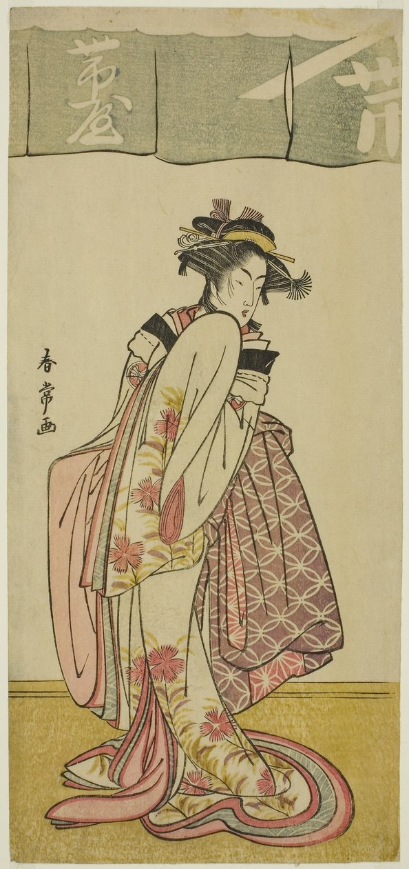 Aktor Segawa Kikunojo III jako Shinanoya Ohan w przedstawieniu Kabuki no Hana Bandai Soga, wystawionym w teatrze Ichimura w trzecim miesiącu, ok. 1786 (kolorowy drzeworyt; hosoban) autorstwa Katsukawa Shunjō