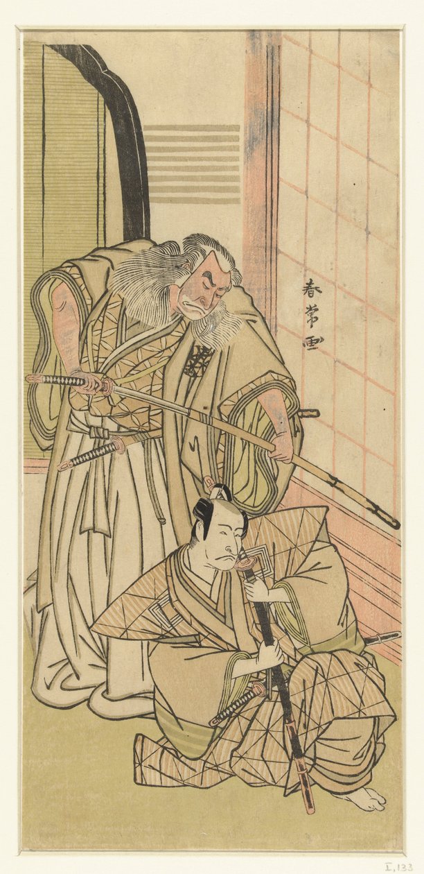 Acteurs Nakamura Nakazo I en Ichikawa Danjuro V als edellieden autorstwa Katsukawa Shunjo