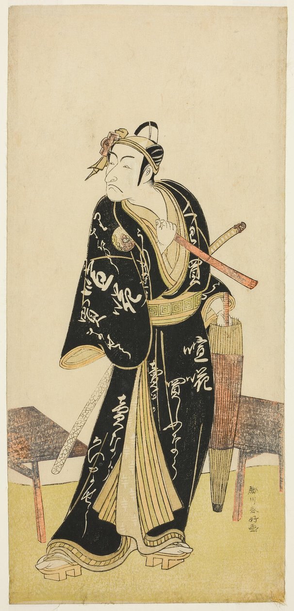 Aktor Ichikawa Danjûrô V jako Sukeroku w filmie "The Seven Guises of Soga" ("Nanakusa Yosooi Soga") autorstwa Katsukawa Shunkо̄