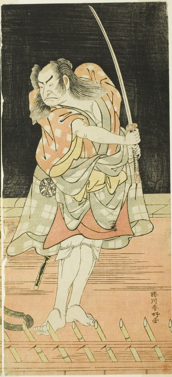 Aktorzy Nakamura Nakazô I jako Danshichi Kurobei i Ichikawa Danjûrô V jako Issun Tokubei w "Mirror of Osaka in the Summer Festival" ("Natsu Matsuri Naniwa Kagami"). autorstwa Katsukawa Shunkо̄