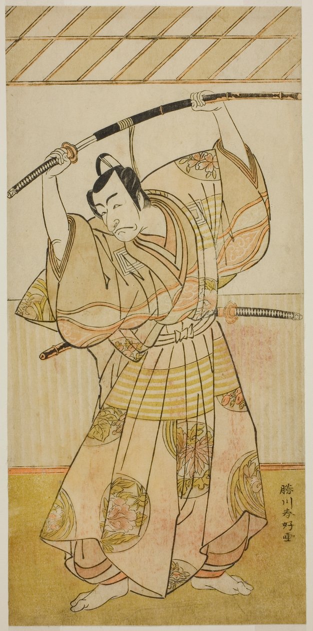 Aktor Ichikawa Danjuro V jako Taira no Munekiyo () ze sztuki Kitekaeru Nishiki no Wakayaka (), wystawionej w teatrze Nakamura () w jedenastym miesiącu 1780 roku () autorstwa Katsukawa Shunkо̄