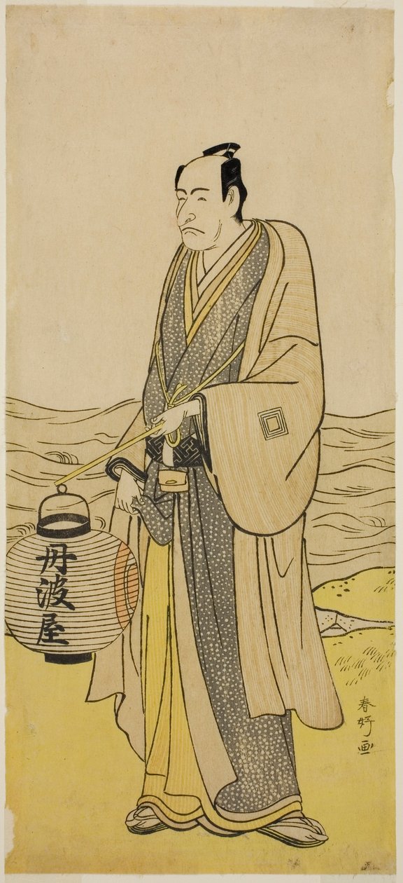 Aktor Ichikawa Danjuro V jako Tambaya Suketaro w sztuce On
