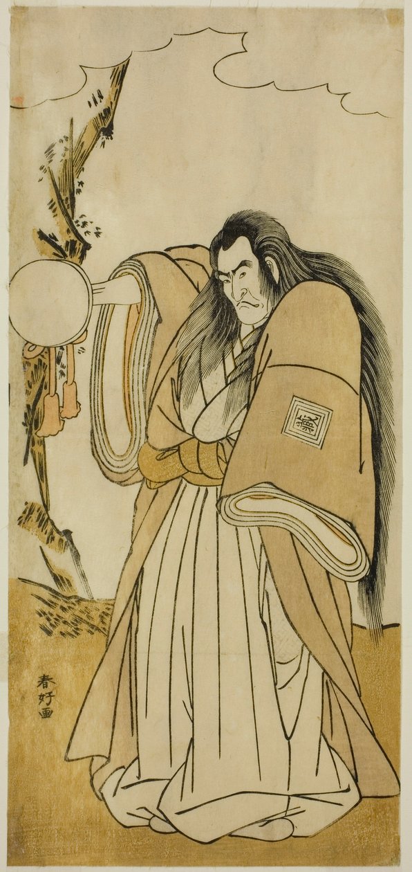 Aktor Ichikawa Danzo IV jako Shutokuin w sztuce "Tokimekuya O-Edo no Hatsuyuki" wystawionej w teatrze Morita w jedenastym miesiącu 1780 r. autorstwa Katsukawa Shunkо̄