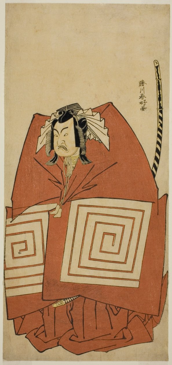 Aktor Ichimura Uzaemon IX jako Araoka Hachiro w sztuce Sakimasu ya Ume no Kachidoki, wystawionej w teatrze Ichimura w jedenastym miesiącu 1778 r. autorstwa Katsukawa Shunkо̄