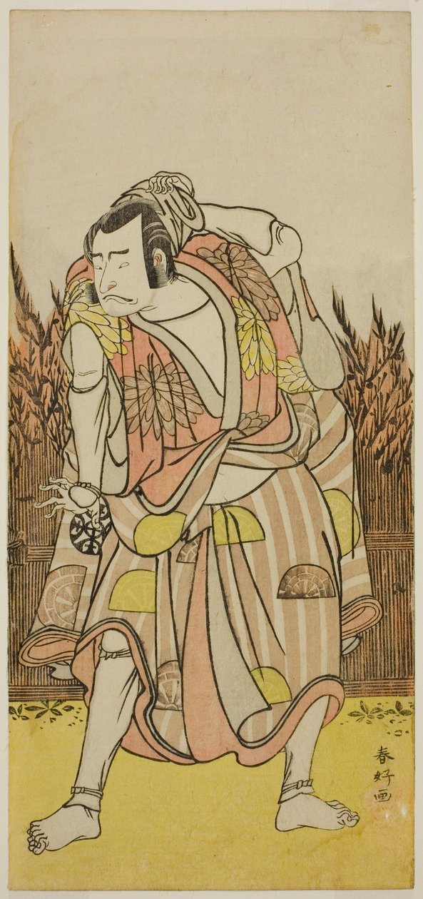 Aktor Nakamura Nakazo I jako Hachiman Taro Yoshiie () w sztuce Oshu Adachi ga Hara (), wystawionej w teatrze Nakamura () w czwartym miesiącu 1775 roku () autorstwa Katsukawa Shunkо̄