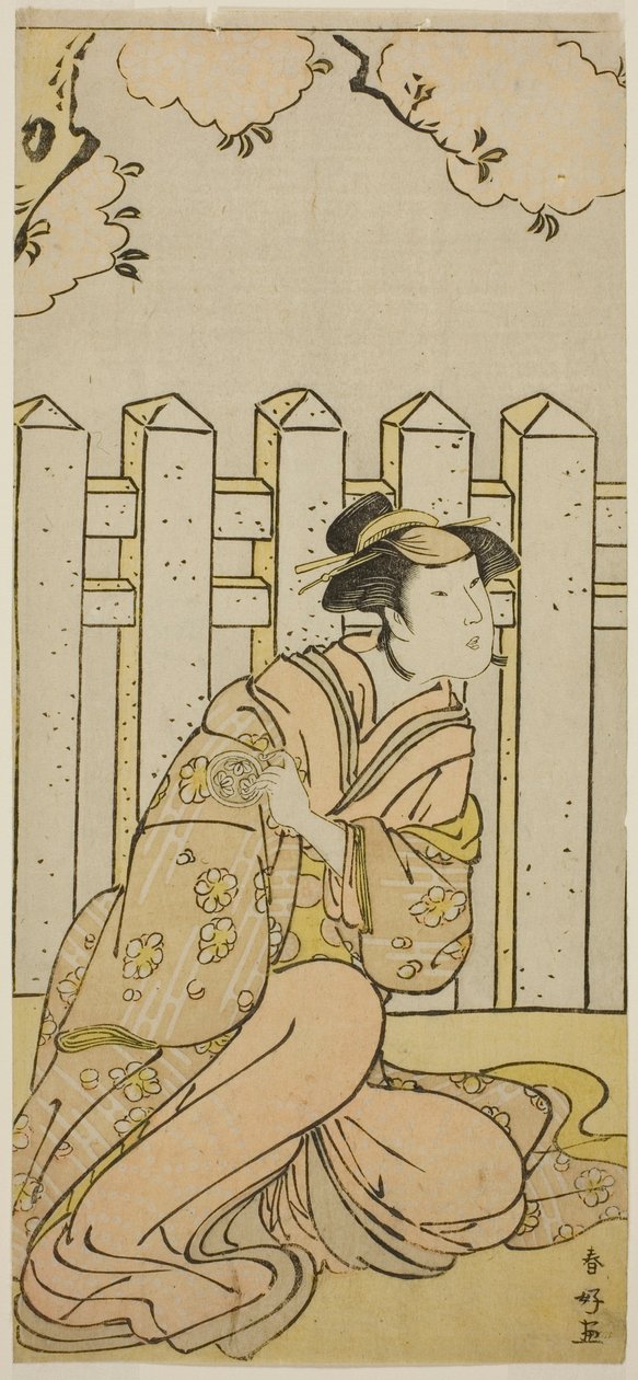 Aktor Osagawa Tsuneyo II w roli Onoe w sztuce Haru no Nishiki Date-zome Soga, wystawionej w teatrze Nakamura w czwartym miesiącu 1790 r. autorstwa Katsukawa Shunkо̄