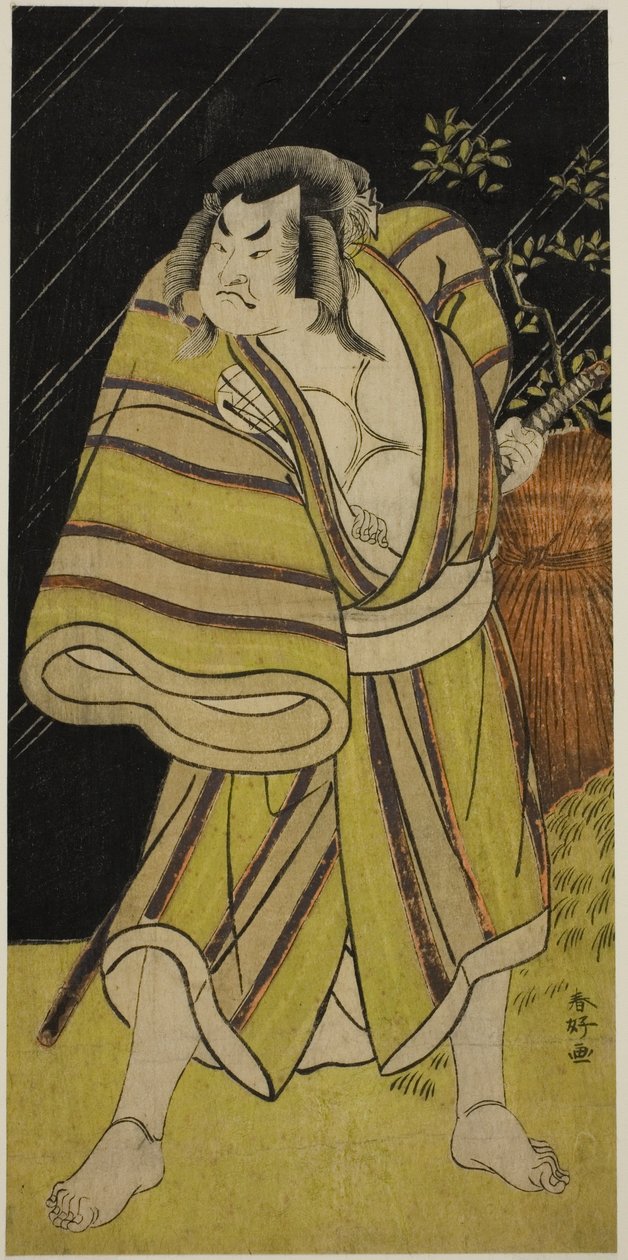 Aktor Sakata Hangoro II jako zapaśnik sumo Kujaku Saburo Narihira () w sztuce Sugata no Hana Yuki no Kuronushi (), wystawionej w teatrze Ichimura () w jedenastym miesiącu 1776 roku () autorstwa Katsukawa Shunkо̄