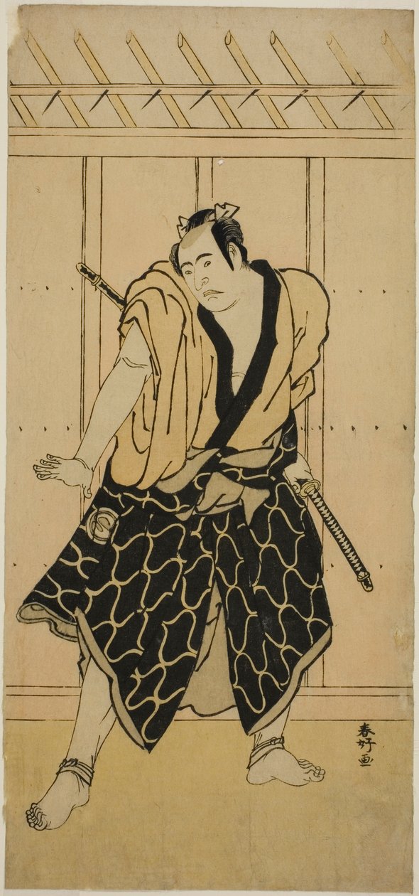 Aktor Sawamura Sojuro III jako Soga no Dozaburo () autorstwa Katsukawa Shunkо̄