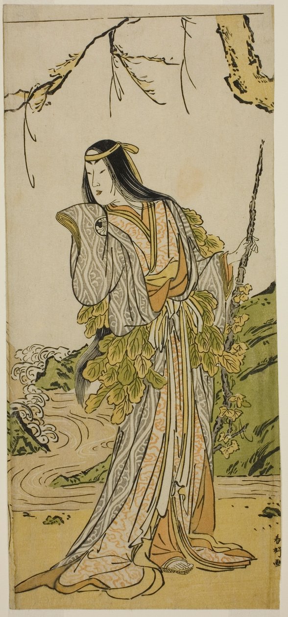 Aktor Segawa Kikunojo III jako Yamauba w sztuce Otokoyama Furisode Genji, wystawionej w teatrze Kiri w jedenastym miesiącu 1785 r. autorstwa Katsukawa Shunkо̄