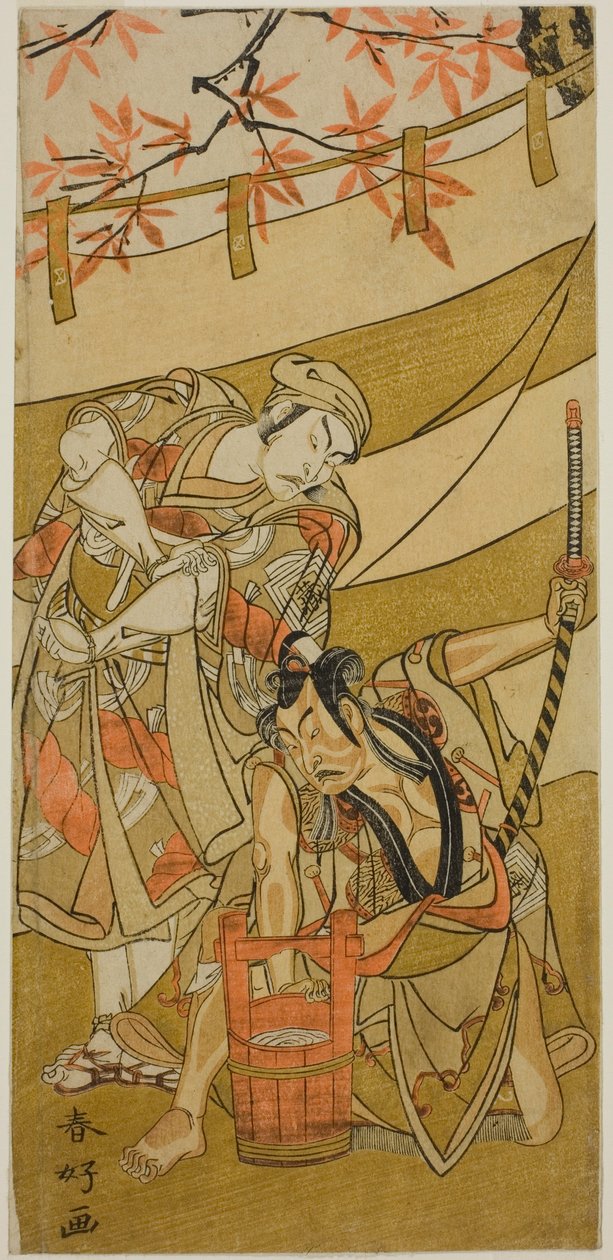 Aktorzy Ichikawa Raizo II jako Kojiro Masahira (po prawej) i Ichikawa Danzo IV jako Doi no Yataro (po lewej) w sztuce Kaomise Ama no Iwato wystawianej w teatrze Nakamura w jedenastym miesiącu 1774 r. autorstwa Katsukawa Shunkо̄