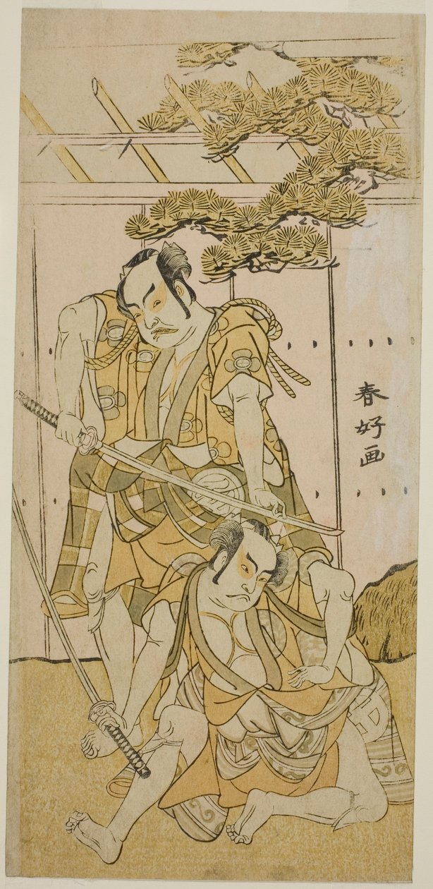 Aktorzy Otani Hiroji III jako Onio Shinzaemon (po prawej) i Nakamura Sukegoro II jako Wappa no Kikuo (po lewej) w sztuce Iro Moyo Aoyagi Soga, wystawionej w teatrze Nakamura w pierwszym miesiącu 1775 r. autorstwa Katsukawa Shunkо̄