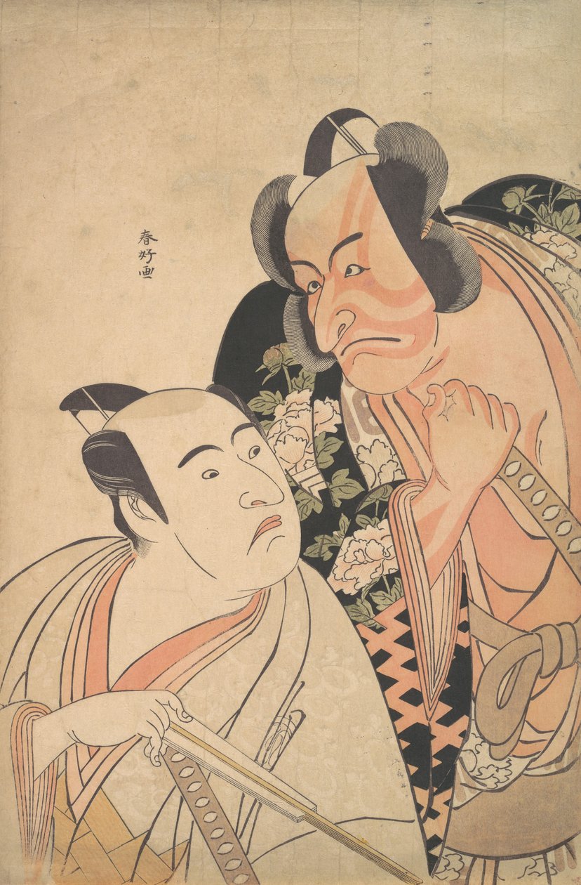 Daimyo rozmawiający z jednym ze swoich podwładnych, koniec XVIII wieku. autorstwa Katsukawa Shunko