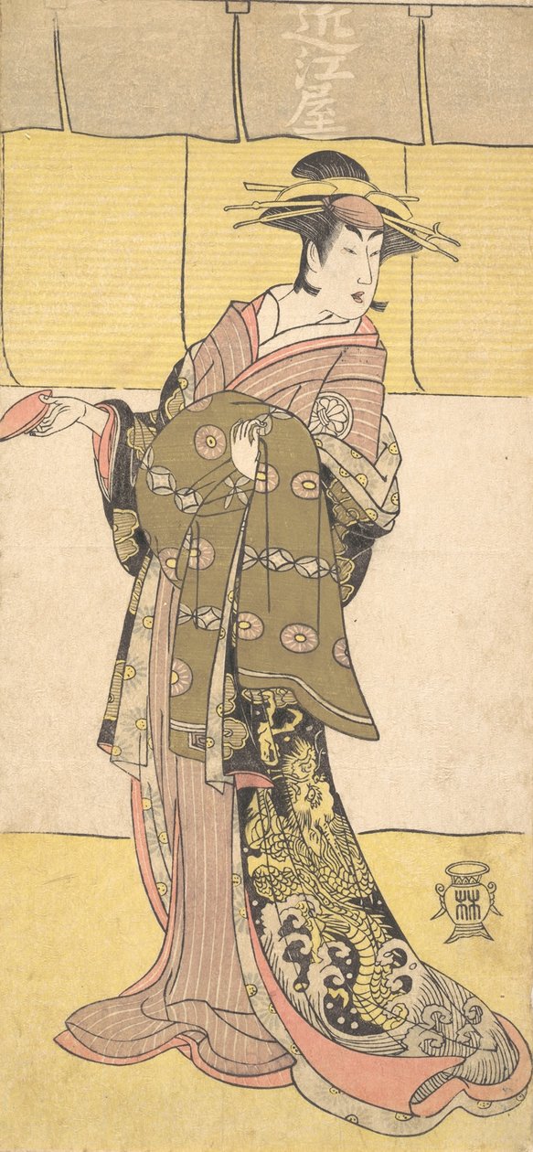 Aktor linii Segawa Tomisaburo jako kurtyzana, ca. 1790. autorstwa Katsukawa Shunko