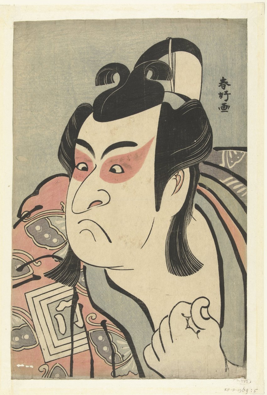 Popiersie aktora Ichikawy Monnosuke II w roli Soga no Goro. autorstwa Katsukawa Shunko