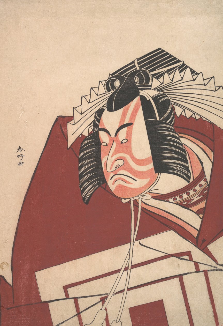 Członek Ichikawa Dan Juro V Ach, zagraj przez chwilę, co? 1789. autorstwa Katsukawa Shunko