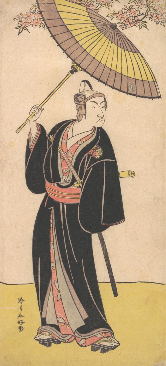 Masasuke Ichikawa jest dobrym członkiem zespołu, Sukeroku Date, co? 1786. autorstwa Katsukawa Shunko