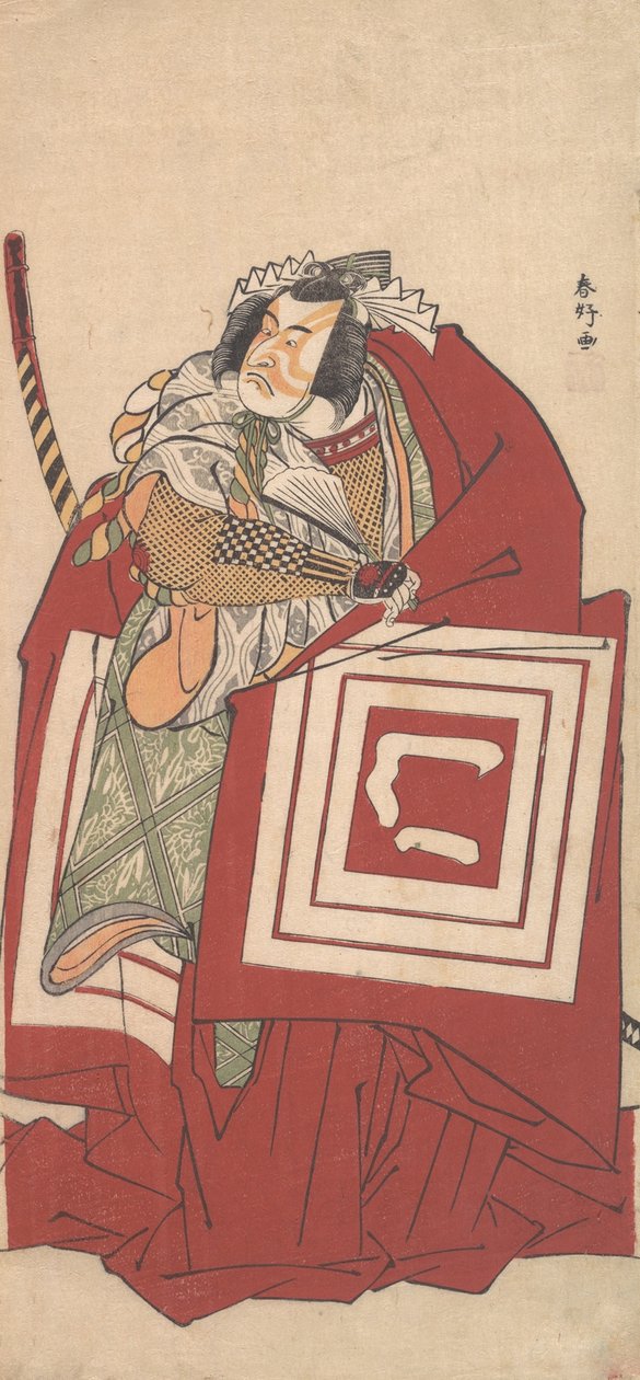 Kabuki ac i r Ichikawa Mon Osake Dobra Jako Shinozuka Kazuo Ach, przez chwilę. . . , Brama 11, 1790. autorstwa Katsukawa Shunko