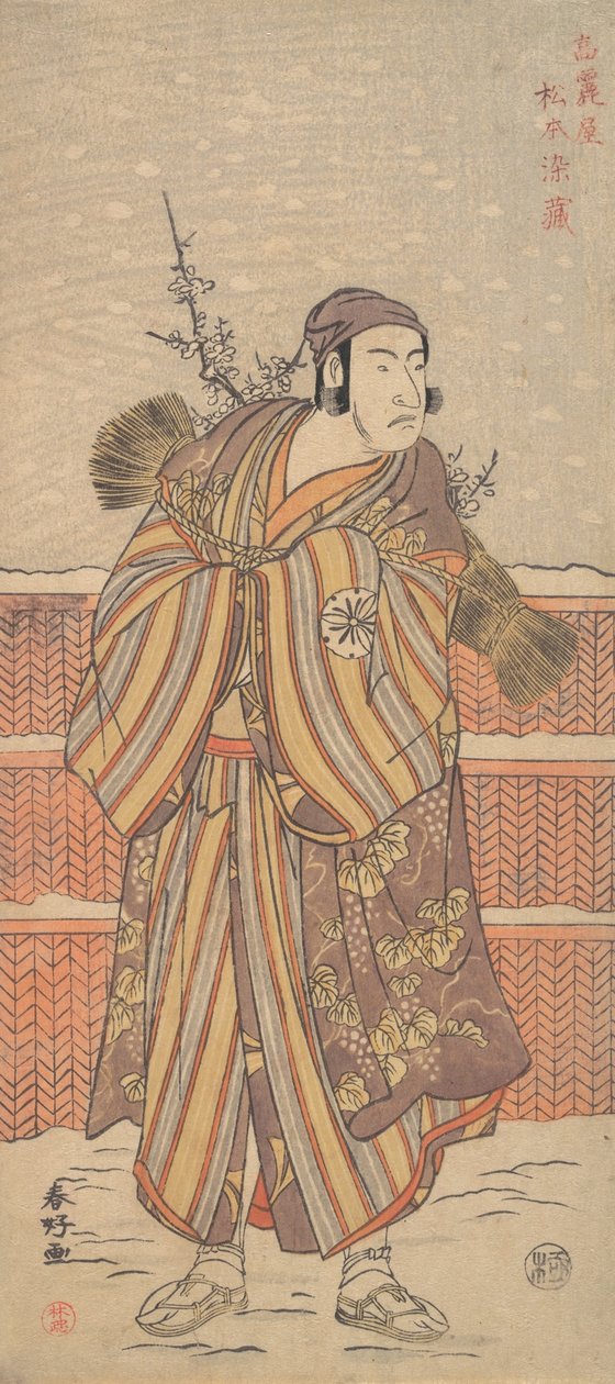 Matsumoto Sumezo jako mężczyzna w zimowym stroju stojący na śniegu, ca. 1785-90. autorstwa Katsukawa Shunko