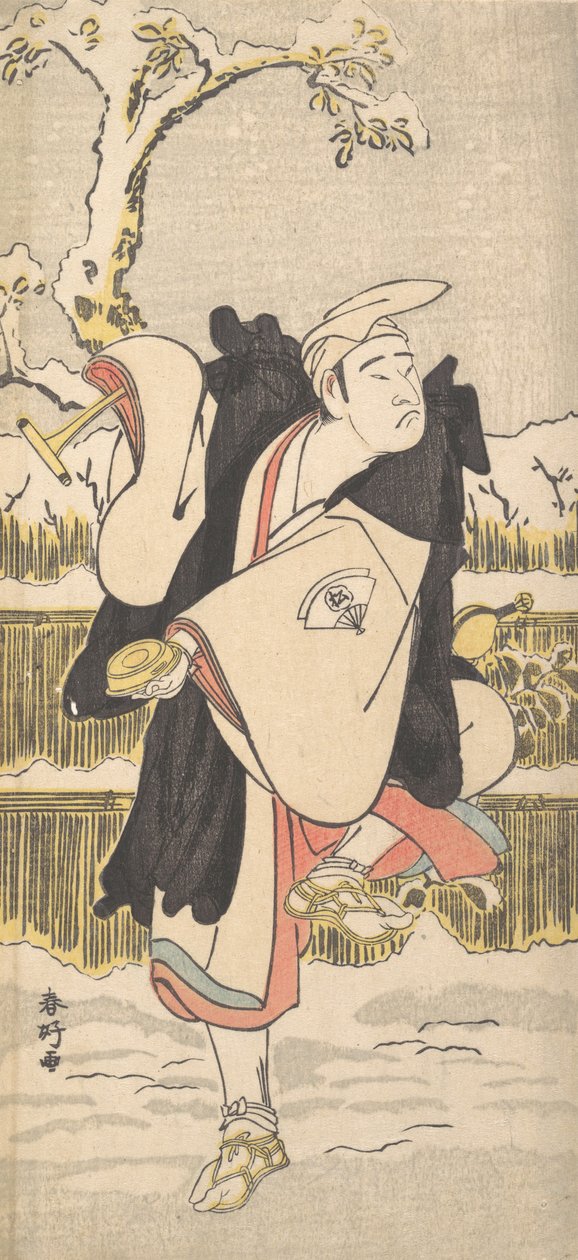 Onoe Matsusuke Jako zapalenie wątroby czuję się, jakbym był na skraju śmierci. 1790. autorstwa Katsukawa Shunko