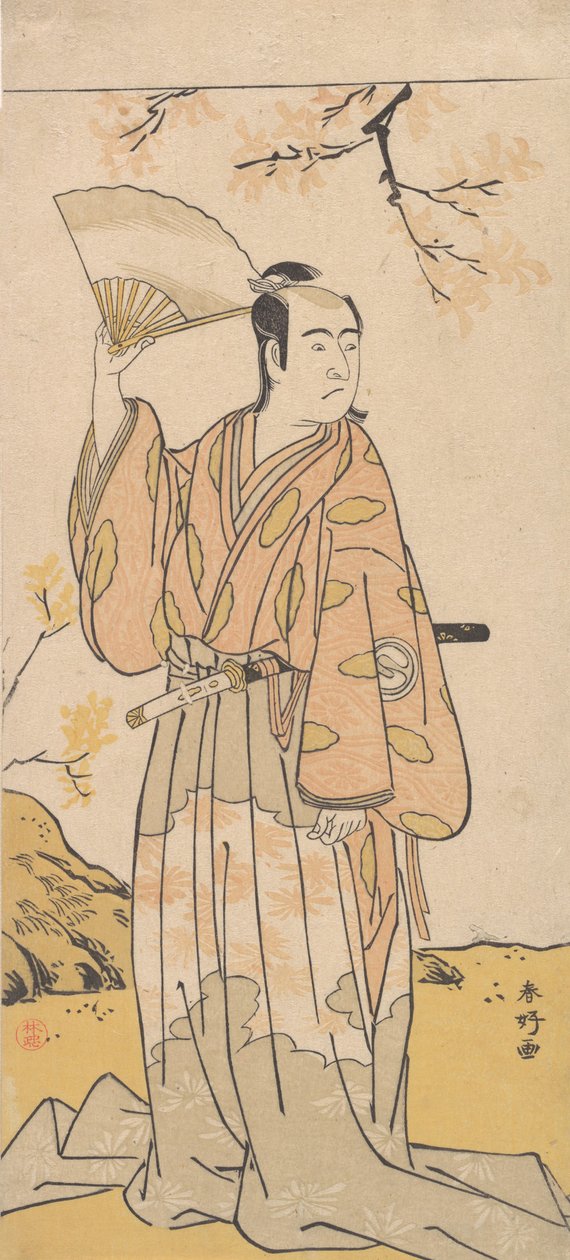 Aktor, III miejsce Sawamura Sojuro trzymający otwarty wachlarz, ca. 1779. autorstwa Katsukawa Shunko