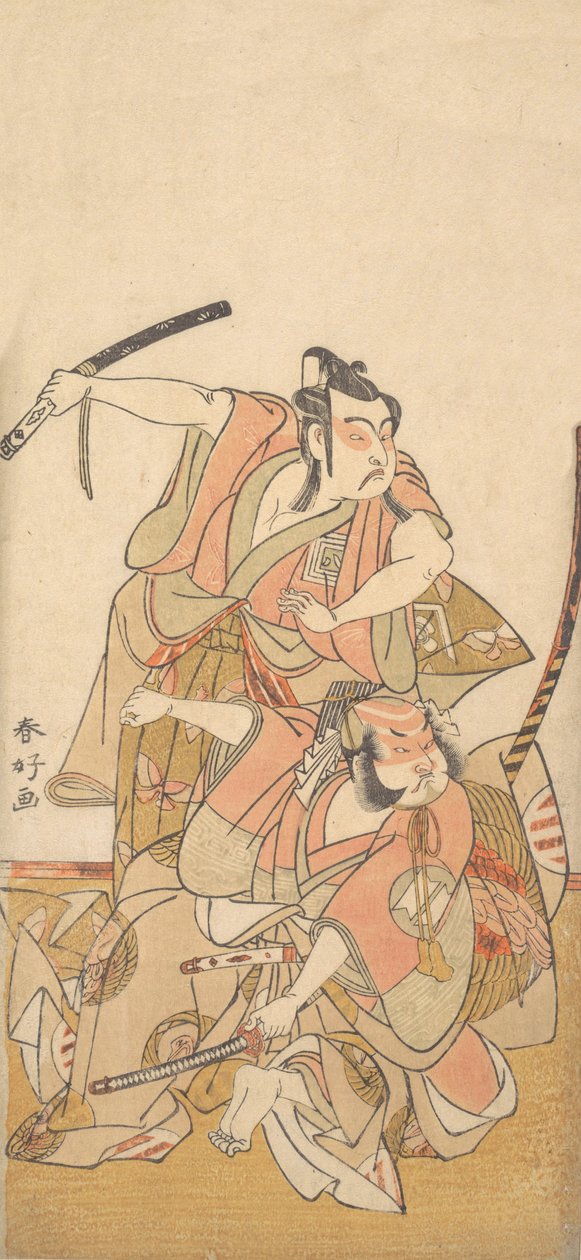 Aktor Ichikawa Yaozo II w roli Soga no Goro, ca. 1772. autorstwa Katsukawa Shunko