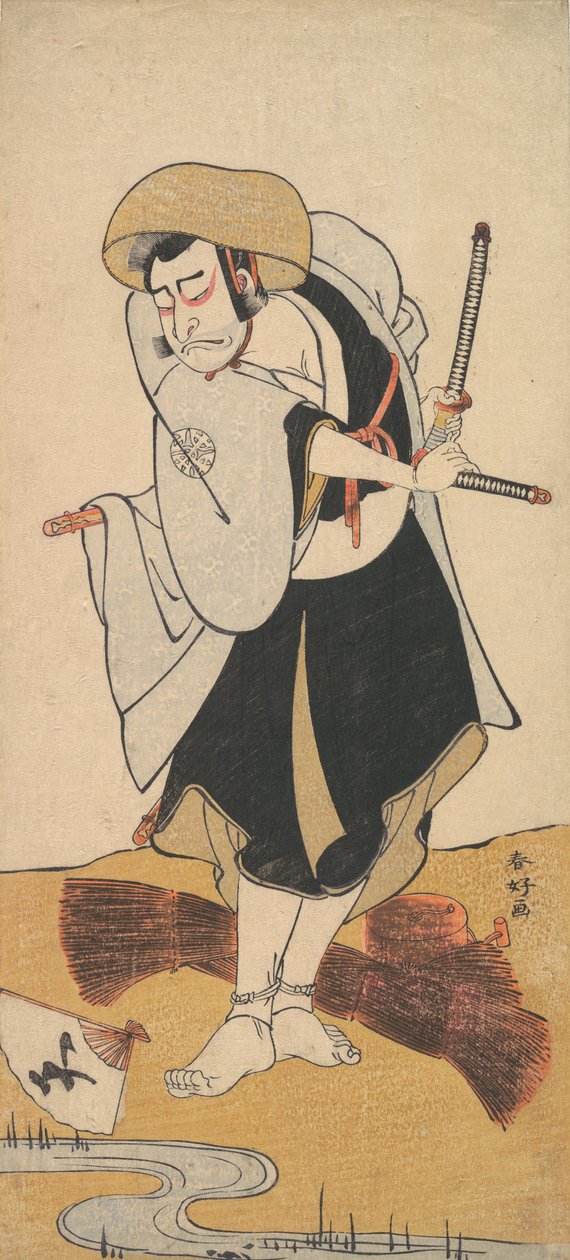 Pierwszy Nakamura Nakazo jako samuraj Ronin w czarnym kimonie, ca. 1784-88. autorstwa Katsukawa Shunko