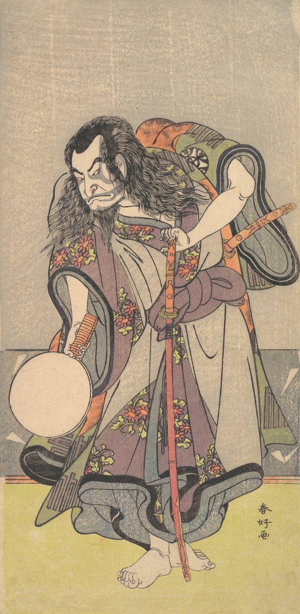 Pierwszy Nakamura Nakazo jako samuraj, ca. 1780. autorstwa Katsukawa Shunko