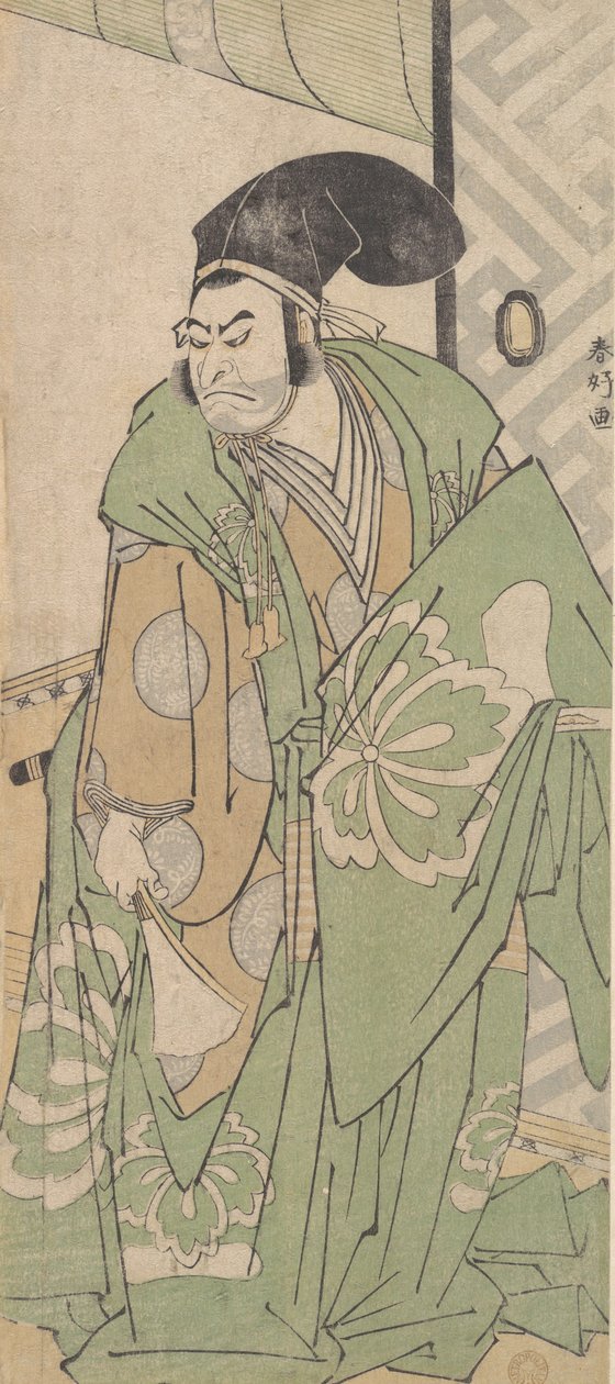 Pierwszy Nakamura Nakazo w roli Ko no Moronao, czerwiec 1786. autorstwa Katsukawa Shunko