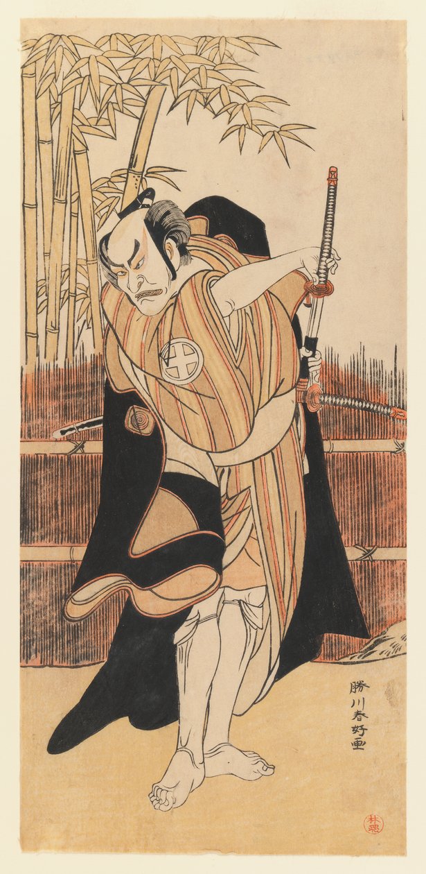 Aktor Otani Hiroemon III, 1780 (kolorowy drzeworyt) autorstwa Katsukawa Shunko